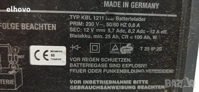 Зарядно за акумулатор Arktis KBL 1211, снимка 3 - Други инструменти - 31726159