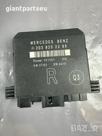 Модул Врата за Мерцедес Mercedes-benz W203 2038202285