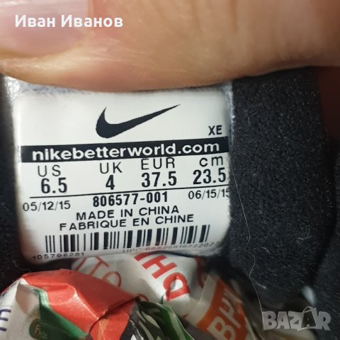 маратонки Nike Zoom Pegasus 32 H20 Repel  номер 37 ,5, снимка 5 - Маратонки - 44438762