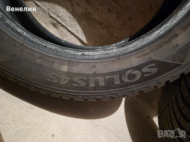 Всесезонни гуми Kumho Solus 4S ha32, 225/55/18 102 V, снимка 3 - Гуми и джанти - 50225769