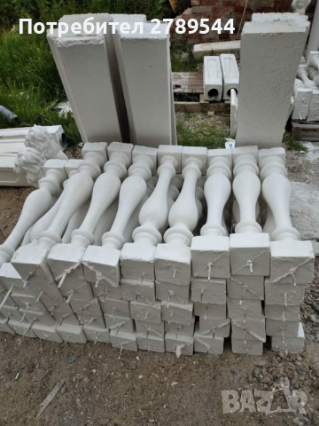 БЕТОННИ БАЛЮСТРИ, снимка 7 - Саксии и кашпи - 44674582