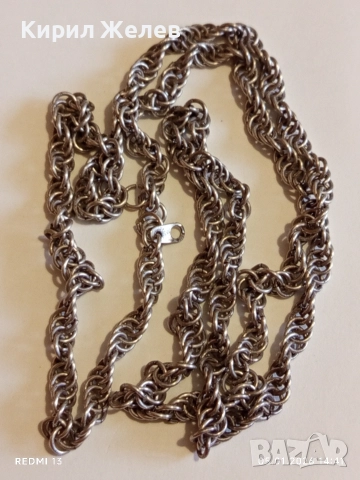 Сребърно колие Кралска плетка майсторска ръчна изработка , снимка 7 - Колиета, медальони, синджири - 52988505