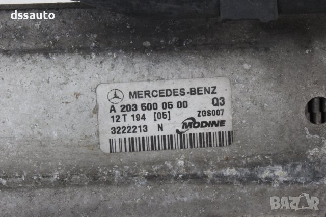 Интеркулер Mercedes C Class W203 C220 CDI  A2035000500, снимка 6 - Части - 42639713