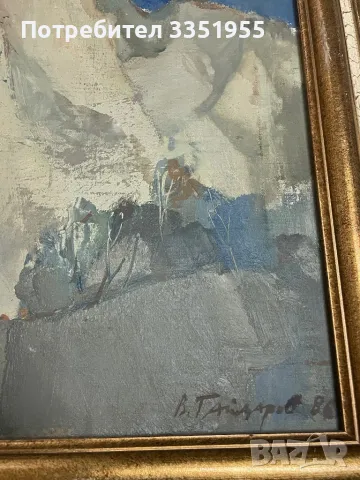 В. Гайдаров маслени бои, снимка 11 - Картини - 47389663