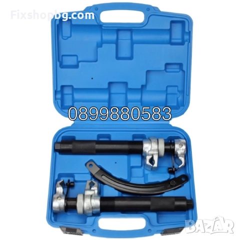 Усилени скоби за пружини 23 мм - 280 мм HAWEK