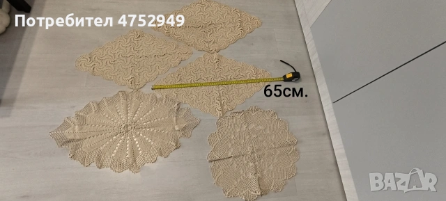 Карета(ръчна изработка)Пакетна цена за всички 18броя+ ръкавица, снимка 5 - Други - 54006469