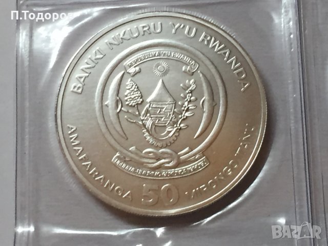 1 oz Сребро Кораба Мейфлауер Руанда - 2020, снимка 4 - Нумизматика и бонистика - 30437872