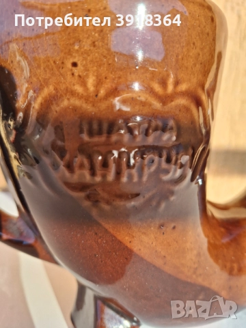 Ретро керамичен сервиз " Шатрата хан Крум", снимка 7 - Сервизи - 52925409