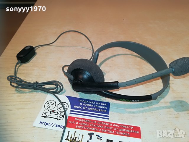 xbox 360 headphones & mic-внос франция, снимка 11 - Xbox конзоли - 30053172