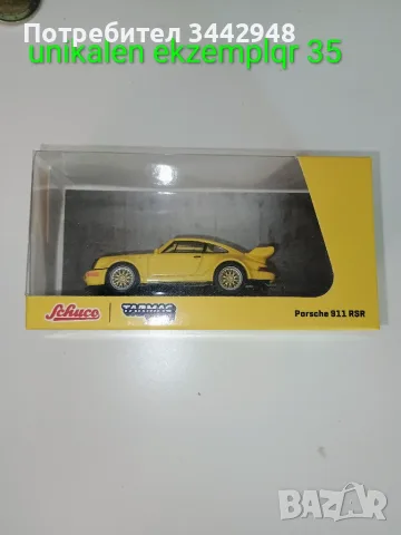 Hot wheels kolekcionerski, снимка 8 - Коли, камиони, мотори, писти - 56454709