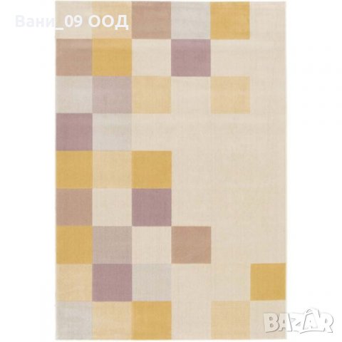 Красив килим "Квадрати"
