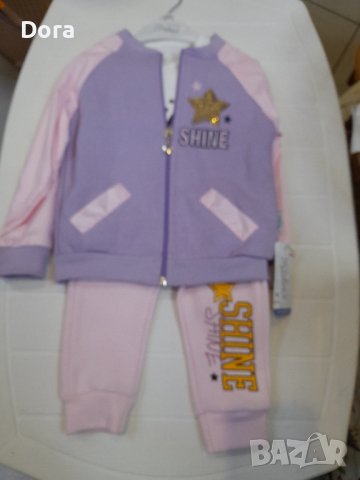 бебешки комплект, снимка 2 - Комплекти за бебе - 44295405