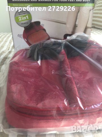 Масажор Wellneo , снимка 4 - Масажори - 42444644