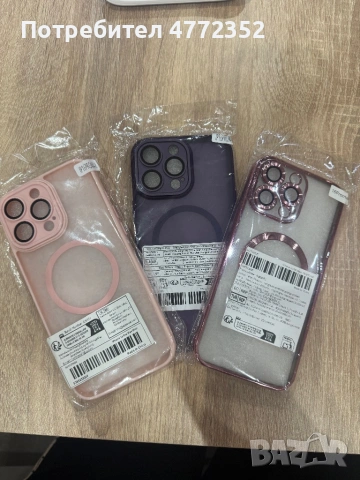 Кейсове за iPhone 16 pro max