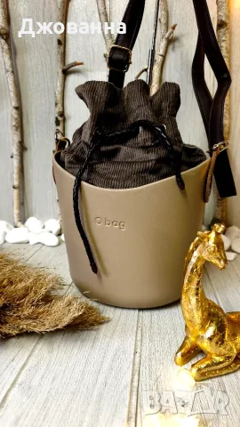 Фантастична кошничка OBAG , снимка 2 - Чанти - 56485671