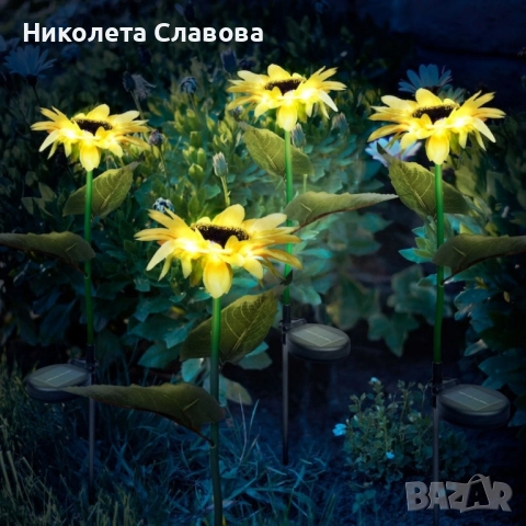 Соларни LED градински светлини - цветя, снимка 10 - Соларни лампи - 49156736