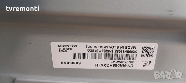 MAIN BOARD BN41-02670A, BN94-12873G for Samsung UE65NU7025K, снимка 5 - Части и Платки - 37125916