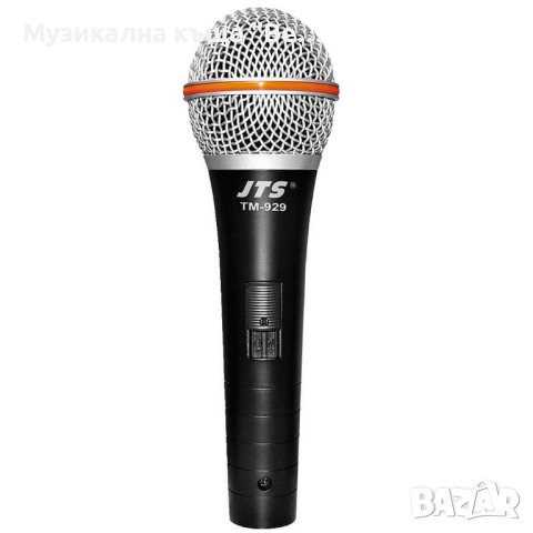 Кабелен вокален микрофон JTS TM929, Кабел, Кутия, снимка 1 - Други - 42457220