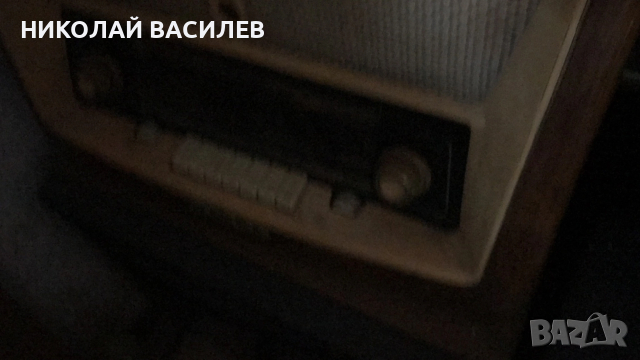 Радио  от  стария  модел. , снимка 14 - Радиокасетофони, транзистори - 54342867