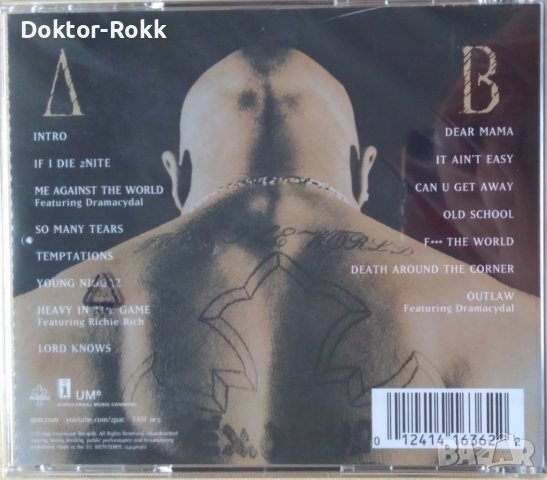 2Pac – Me Against The World 1995 (CD), снимка 2 - CD дискове - 40391038