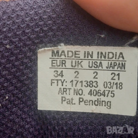 Salomon Xa Pro 3D Cswp J номер 34 водоустойчиви детски туристически обувки / маратонки , снимка 8 - Детски маратонки - 50524898