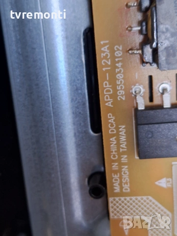 PSU APDP-123A1 2955034102 за 43-инчов телевизор GRUNDING 43 GFB 6623, с дисплей  057D43A54P, снимка 2 - Части и Платки - 53198399