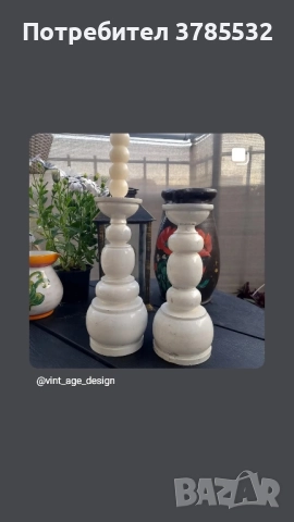 Дървени свещници 