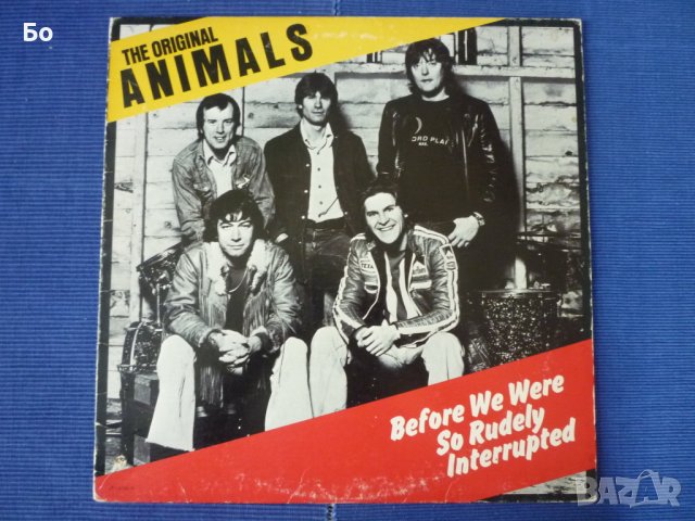 грамофонни плочи The Animals, снимка 1 - Грамофонни плочи - 42368732