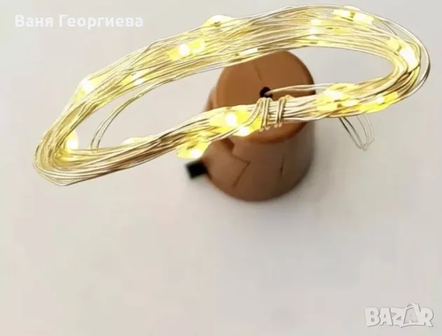 2 x Светеща Тапа за Бутилка с LED Гирлянд Декор , снимка 6 - Други - 49387820