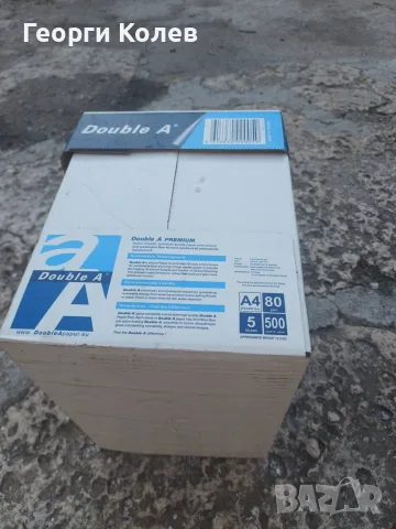 Принтерна Хартия, снимка 3 - Принтери, копири, скенери - 55781182
