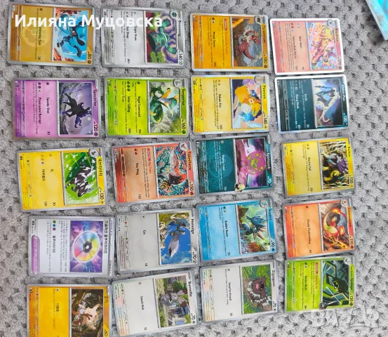 Pokémon cards над 100 бр., снимка 7 - Колекции - 55900659