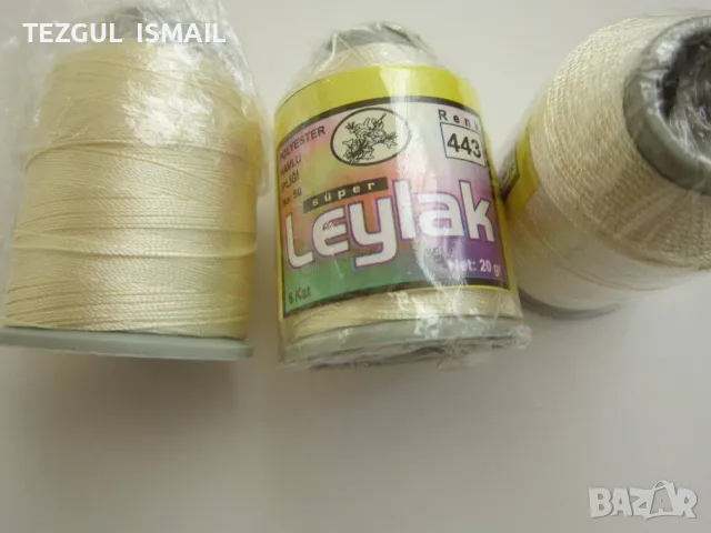 Копринени конци, снимка 13 - Други - 49870774