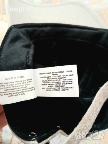 шапка с козирка Hetrego, снимка 7 - Шапки - 51548894