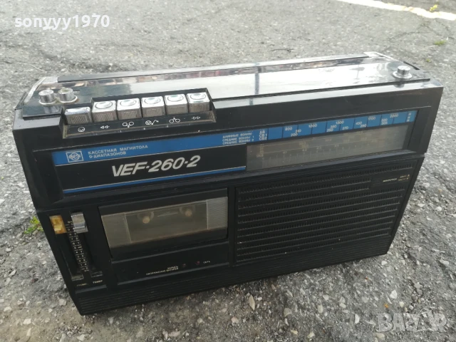 VEF-СССР 1306250823, снимка 7 - Радиокасетофони, транзистори - 50650306