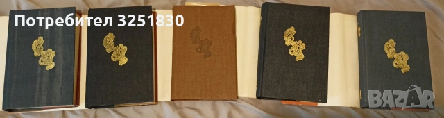 Стефан Цвайг ,5 тома, 5 евро, снимка 2 - Художествена литература - 54324425