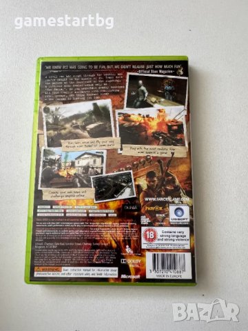 Far Cry 2 за Xbox 360/Xbox one, снимка 2 - Игри за Xbox - 49594270