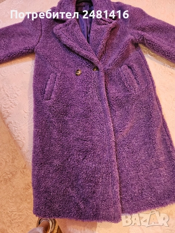 дамско палто 