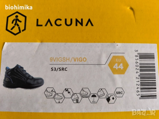Работни високи обувки Lacuna S3 44, снимка 4 - Други - 52028979