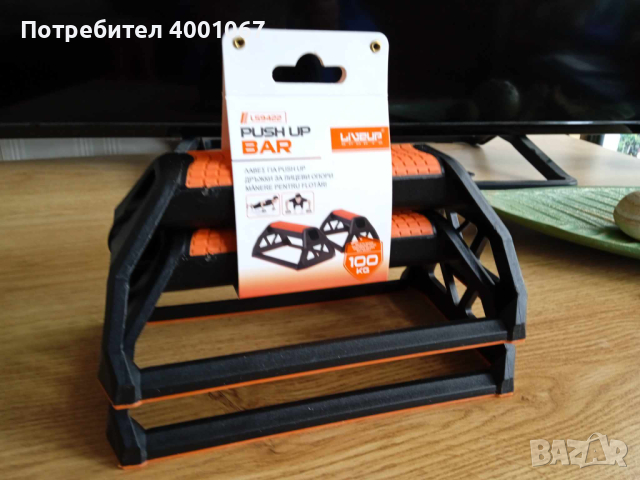 ръкохватки за лицеви опори, снимка 1