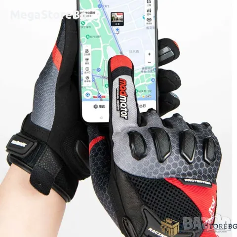 Мото ръкавици PA512 2 БР/К-Т - Син L, XL, XXL, снимка 2 - Аксесоари и консумативи - 49347919