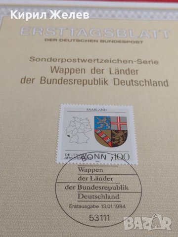 Пощенски марки ПЪРВИ ЛИСТ ПОЩА ГЕРМАНИЯ ПЕРФЕКТНО СЪСТОЯНИЕ РАЗЛИЧНИ МОТИВИ ЗА КОЛЕКЦИЯ 31029, снимка 6 - Филателия - 37848377