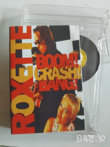 Roxette – Crash! Boom! Bang!- аудио касета музика