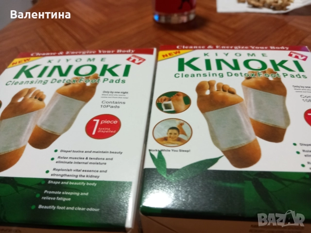 пластири за детоксикация, снимка 2 - Други - 51955341