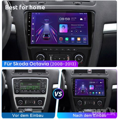Мултимедия за Skoda Octavia 2 с два панела Android 8,1, снимка 10 - Аксесоари и консумативи - 40837639
