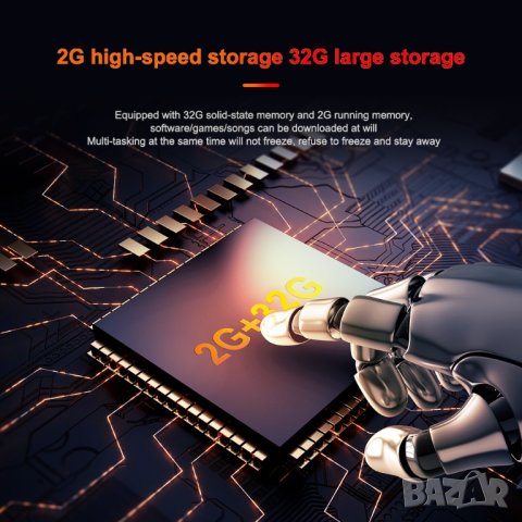 10" 2-DIN 1280x720 QLED универсална мултимедия с Android 12, RDS, 2GB/32GB, CarPlay AndroidAuto , снимка 12 - Аксесоари и консумативи - 42642482