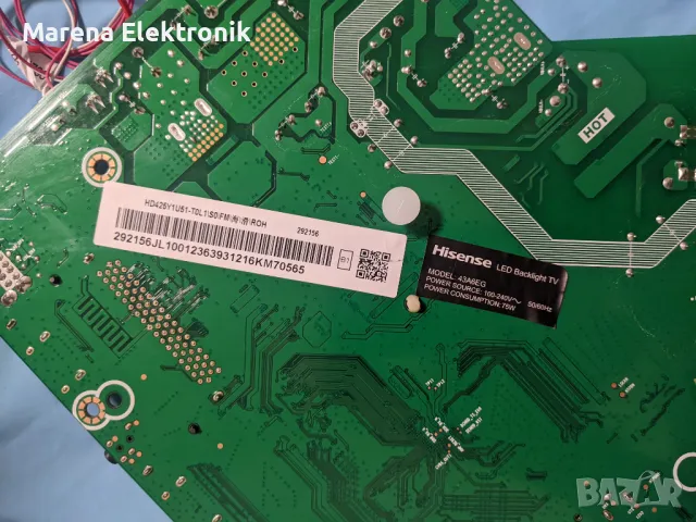 Hisense 43A6EG на части: RSAG7.820.11529.ROH, RSAG7.820.11133/ROH и CRH-BXBT43Y1303006030, снимка 3 - Части и Платки - 48956169