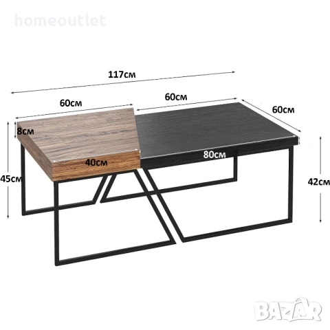 Декоративни маси с интересен дизайн (к-кт от 2 бр.) 10FJGSCT03BK, снимка 4 - Маси - 42086348