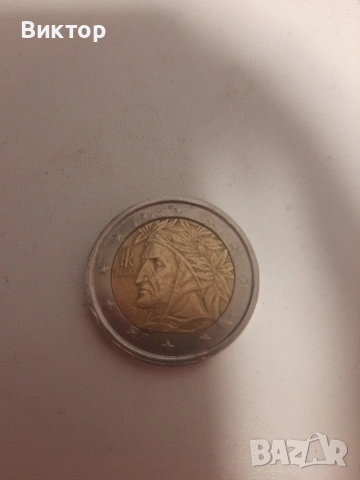 Продавам колекционерска монета 2€