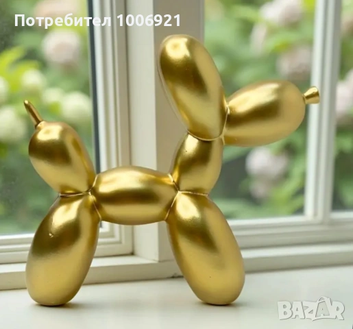 Декорация куче от балони, снимка 2 - Декорация за дома - 53241189