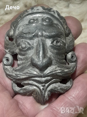 Атрактивен Алуминиев  тепелък за Хайдушки, Османски, Балкански Кремъчен  или Капсулен пищов 